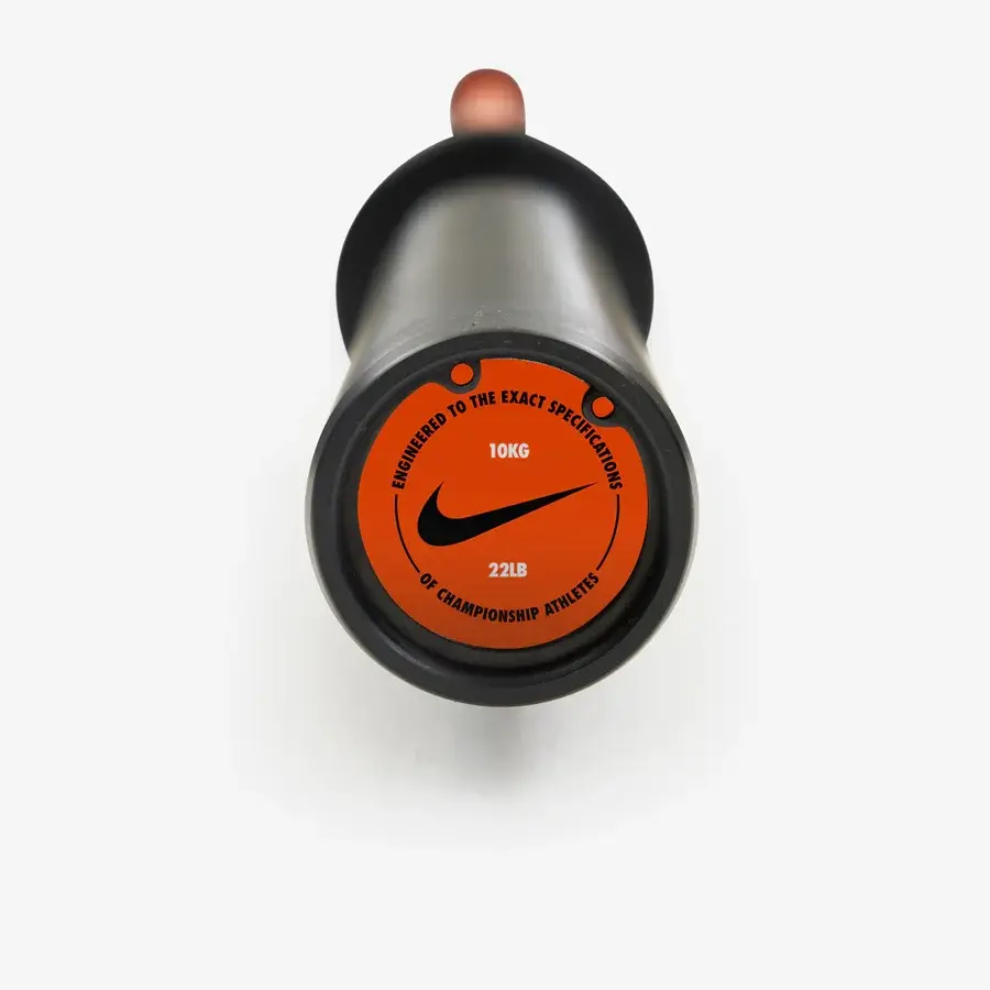 Nike Strength Shield Curl Bar