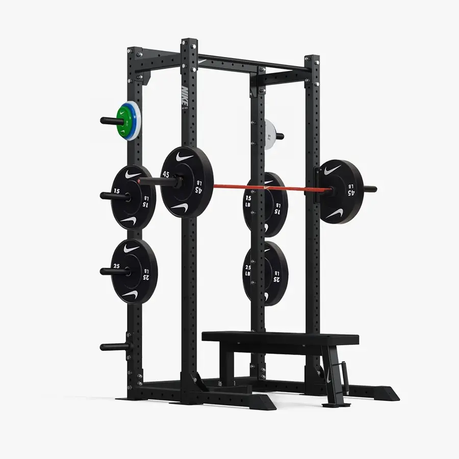 Nike Strength Half Rack