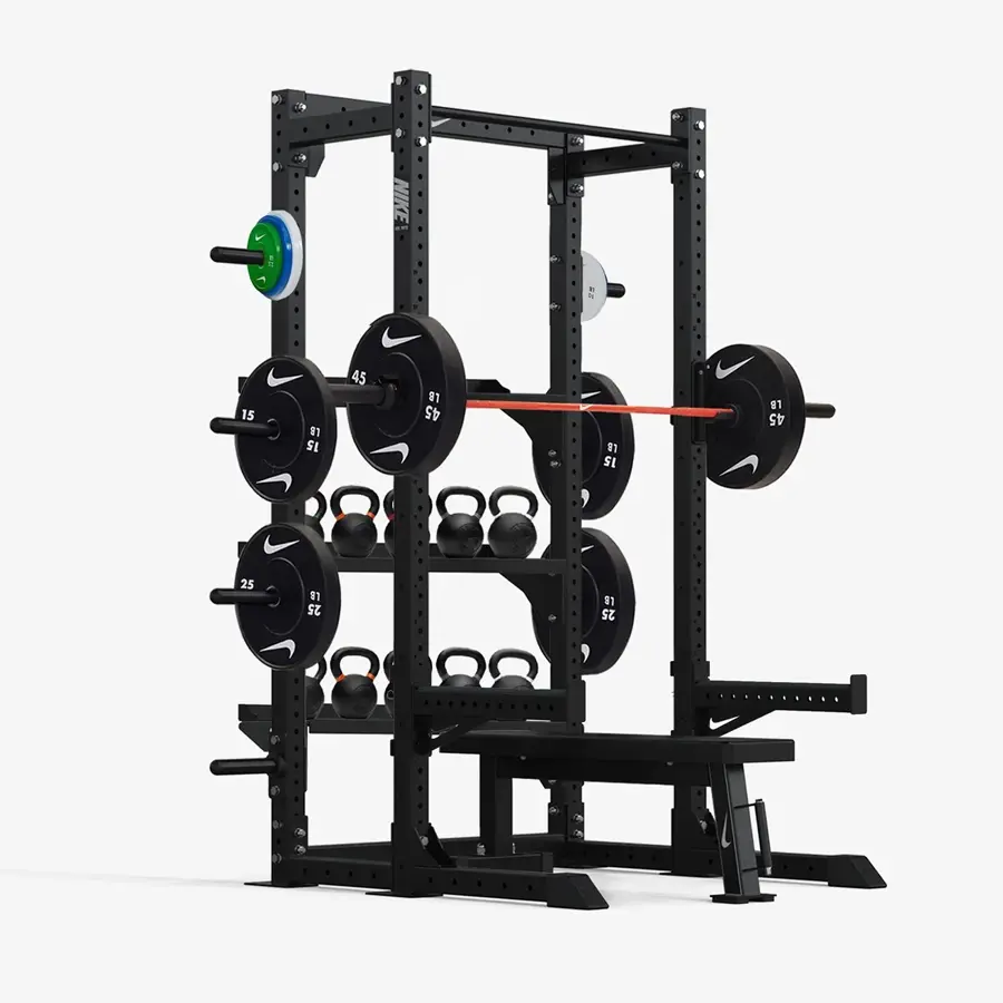 Nike Strength Half Rack